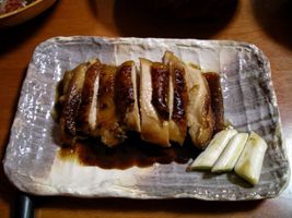 Recetas de cocina gastronomía teriyaki